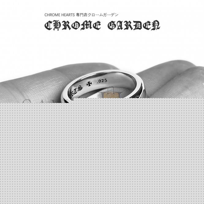 Ch**me He**ts ch plus band ring