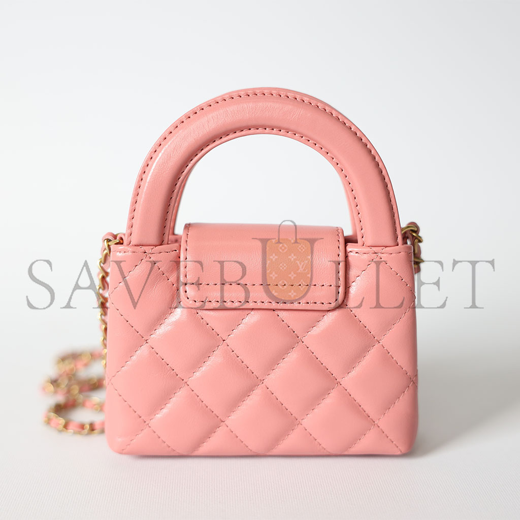 Ch*el master kelly mini, pink calfskin with gold hardware (12.5*8.3*4cm)