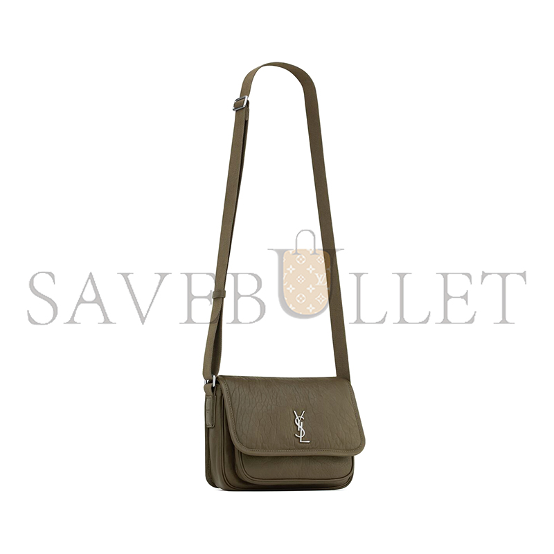 Y*L niki small messenger in grained lambskin 776611aac3o3212 (21*15*6cm)