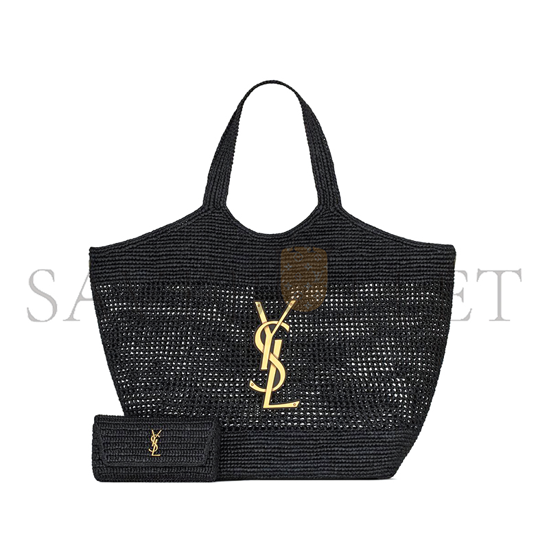 Y*L icare in raffia 772191gaafm1000 (55*43*5cm)