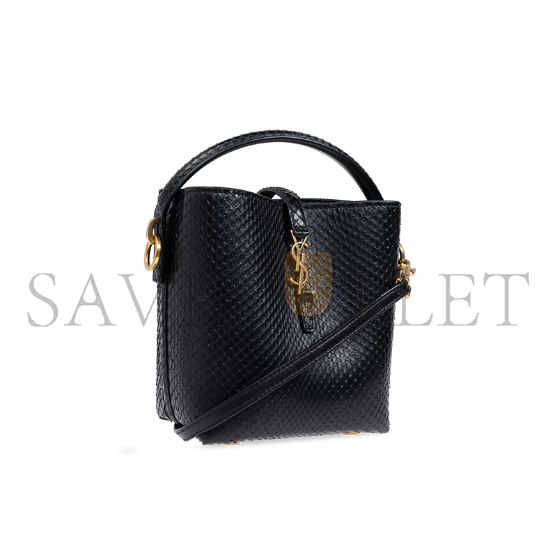 Y*L le 37 mini in snake pattern 765870eaa131000 (15*13*6cm)