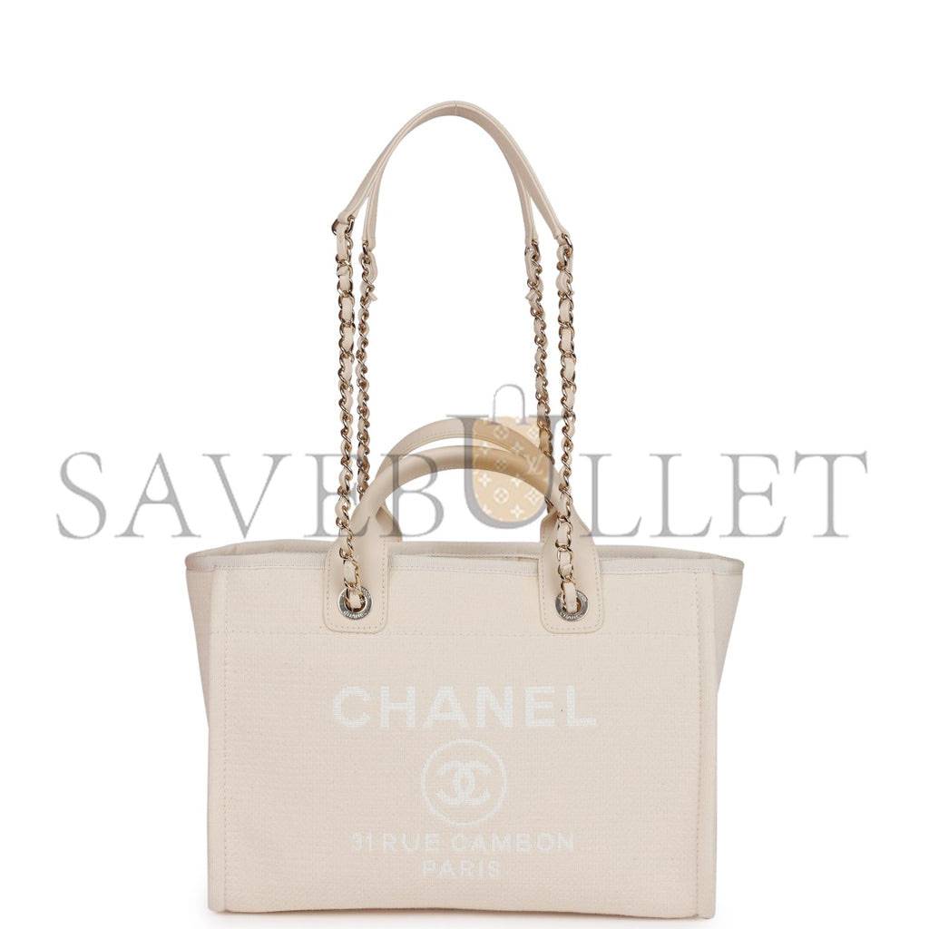 Ch*el small deauville shopping bag white boucle light gold hardware (34*27*15cm)