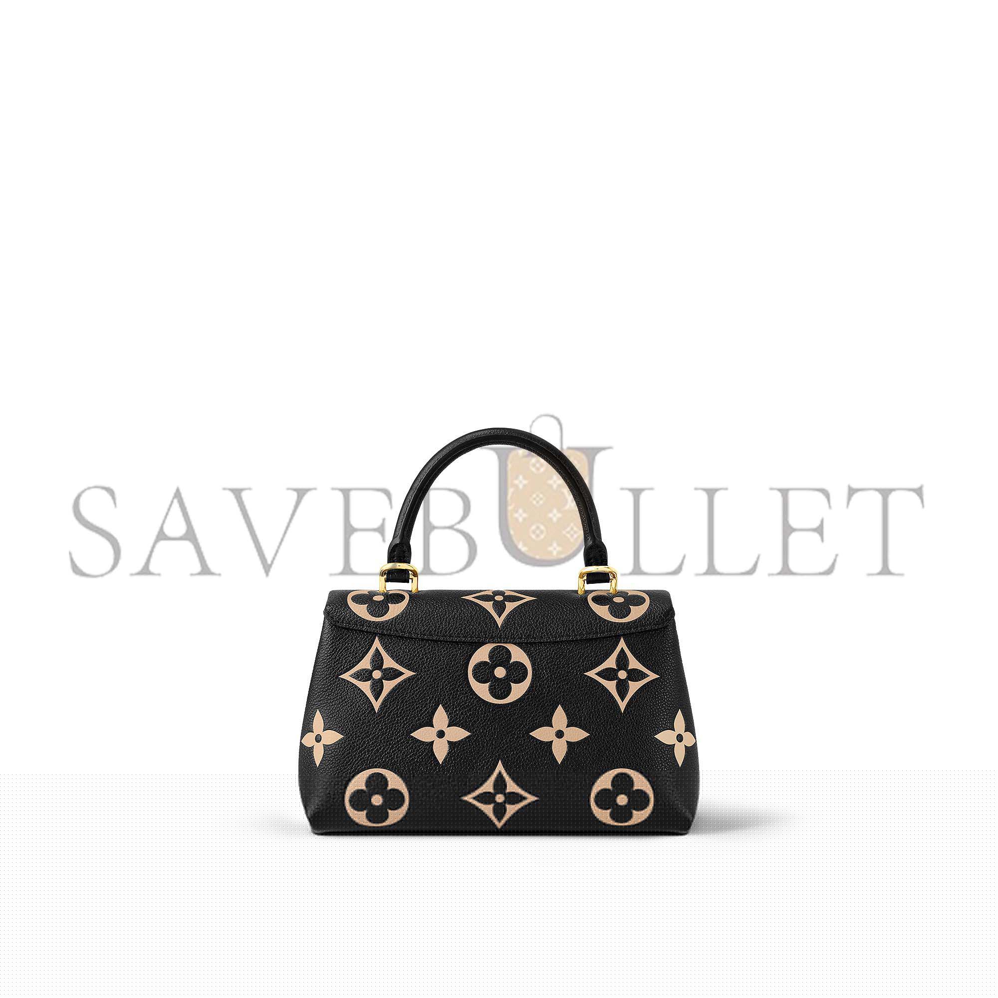 l**is V*t*n madeleine bb m45978 (24*17*8.5cm)