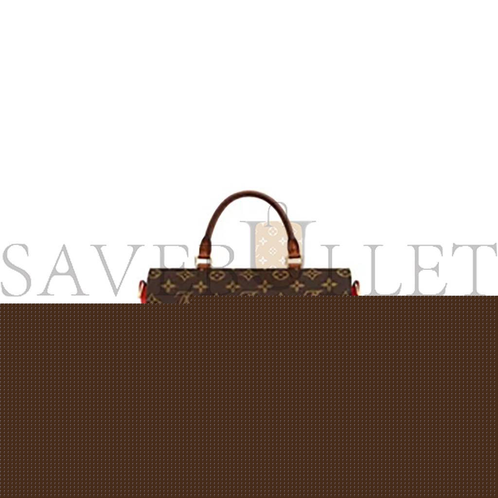 l**is V*t*n vaugirard handbag m44548 (26*19*9.5cm)